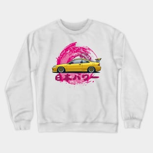 DC2 Crewneck Sweatshirt